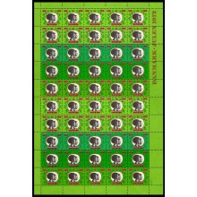 1972. Danmark. Julemærker, foldet helark. Dronning Margrethe og prins Henrik.